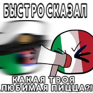 🍕 emoji Хуйня с Кантриболами - @RosiskiEmperor Telegram sticker 16 of 35