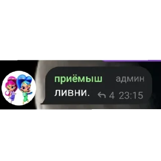 😄 emoji хуйня Telegram sticker 6 of 8