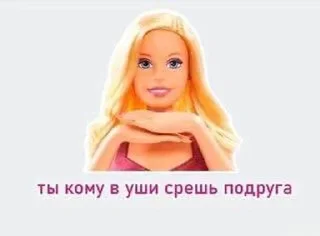 🤗 emoji @piiiksi я шикарна Telegram sticker 6 of 40