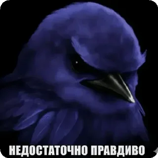 🌟 emoji @KokosicLox больше стикеров Telegram sticker 24 of 54