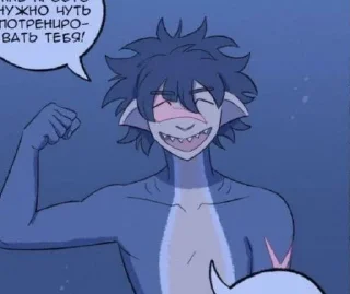💪 emoji castle swimmer Telegram sticker 9 of 116
