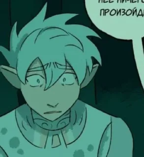 😰 emoji castle swimmer Telegram sticker 17 of 116