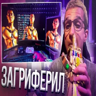 😈 emoji 5орка Превью Telegram sticker 14 of 29