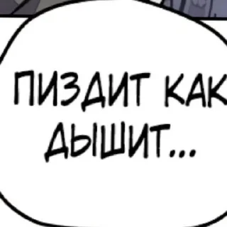 🤑 emoji Молодые Telegram sticker 9 of 51