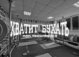 🌟 emoji Здравые стикеры Telegram sticker 19 of 50