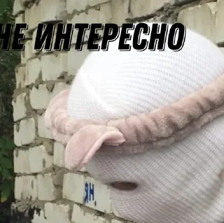 Sticker from Здравые движения