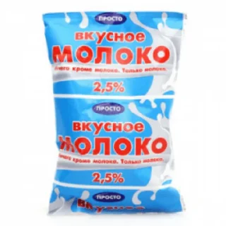 🥛 emoji Смачный молоко средули Telegram sticker 7 of 14