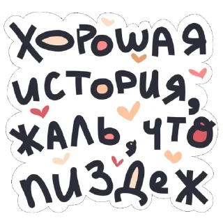 🤨 emoji Смайлики-члены Telegram sticker 21 of 22