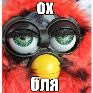Sticker from занадто життєві furby