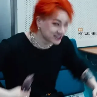 😁 emoji хансе как состояние души Telegram sticker 16 of 25