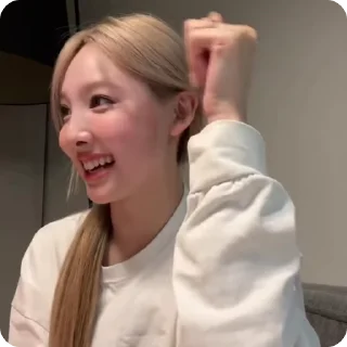 🤍 emoji im nayeon vlive !! @latwidace Telegram sticker 21 of 35