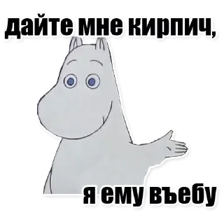 😡 emoji BoreeWaysLeal Telegram sticker 17 of 110