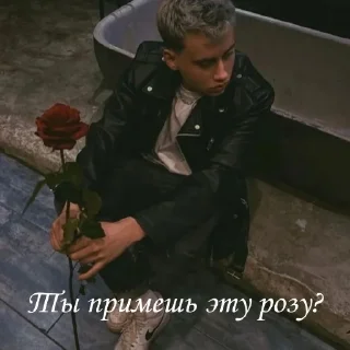 😏 emoji Саня тринадцать карат Telegram sticker 19 of 20