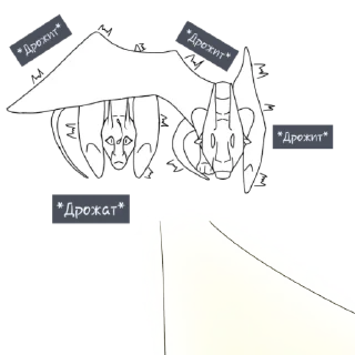 😰 emoji Ебать дурка Telegram sticker 8 of 15