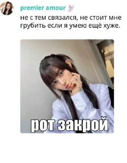 ⭐️ emoji твинкл печатает.. Telegram sticker 10 of 77
