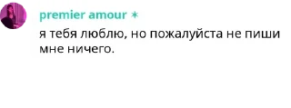 ⭐️ emoji твинкл печатает.. Telegram sticker 6 of 77