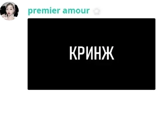 ⭐️ emoji твинкл печатает.. Telegram sticker 22 of 77