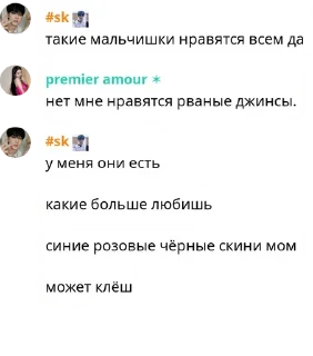 ⭐️ emoji твинкл печатает.. Telegram sticker 20 of 77