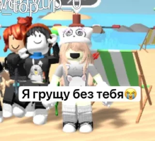 🌟 emoji типа кекс вери Telegram sticker 9 of 20