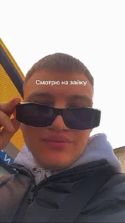 🌟 emoji Кринж Авдей Telegram sticker 16 of 20
