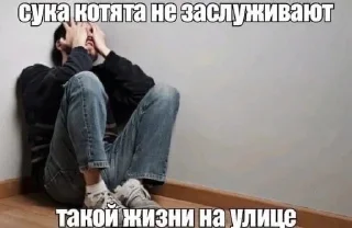 🦍 emoji Андер Telegram sticker 13 of 51