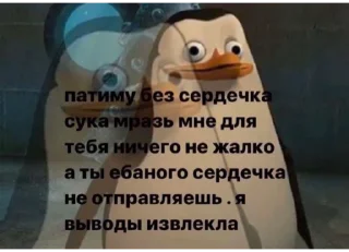 🥳 emoji хуйня Telegram sticker 14 of 31