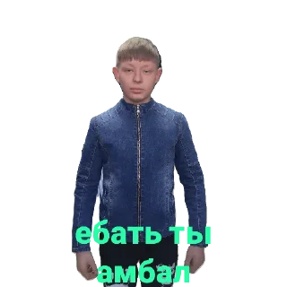💪 emoji Биба и боба Telegram sticker 11 of 11