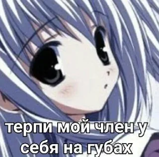 Sticker from клоунада :: @eatmp3lz
