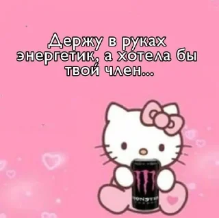 💟 emoji Милые пикчи(и не только) Telegram sticker 17 of 119