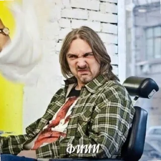 😄 emoji Король и Шут Telegram sticker 16 of 56