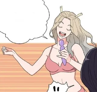 🎤 emoji Прелести садизма от Мяты Telegram sticker 7 of 120