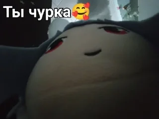 💙 emoji няняня Telegram sticker 21 of 24