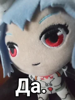 💙 emoji няняня Telegram sticker 24 of 24