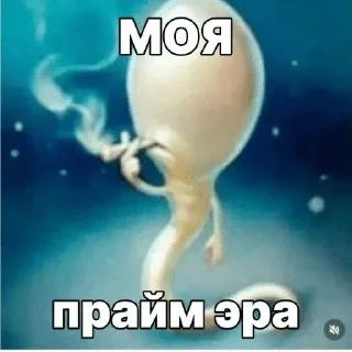 💅 emoji крутое мыло для белья Telegram sticker 13 of 104