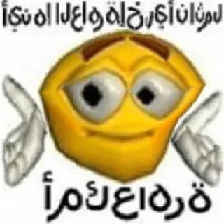 Sticker from секс дверь