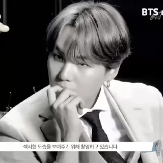 🌟 emoji Suga BW @MinYoongi_or_Suga_bot Telegram sticker 6 of 107