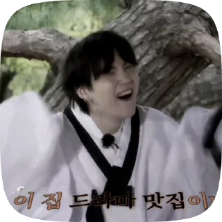 Sticker from Minimin @bangtan_lw