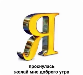 🌟 emoji меми за 1 касарь айкью наліка Telegram sticker 16 of 45
