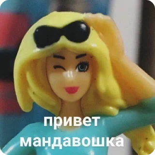🌟 emoji меми за 1 касарь айкью наліка Telegram sticker 15 of 45