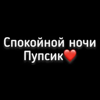 🌌 emoji Это пиздец… Telegram sticker 5 of 22