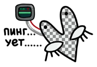 😵‍💫 emoji dodik Telegram sticker 19 of 37