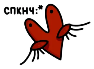 😴 emoji dodik Telegram sticker 8 of 37