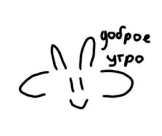 😉 emoji real kvoka!!! Telegram sticker 20 of 27