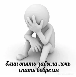 😡 emoji Э блять куда я жмал, да идите нахцй Telegram sticker 22 of 49