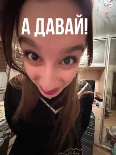 🤪 emoji Я чмо оо мне не нужен твой ПРРРРР Telegram sticker 24 of 60