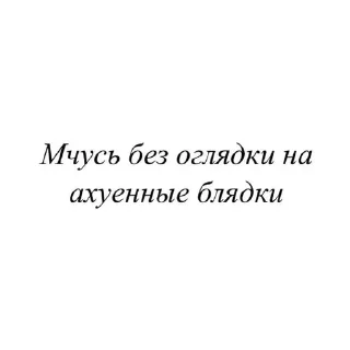 🌟 emoji гиперболизм это искусство Telegram sticker 8 of 114