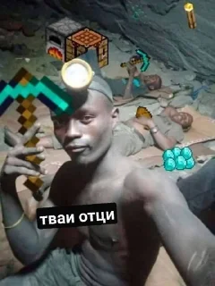 😡 emoji типа приора стикер Telegram sticker 8 of 59