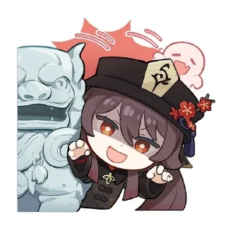 🤗 emoji HuTao Telegram sticker 23 of 28