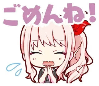 🎧 emoji .｡.:*Mizuki*:.｡ | @Katsuwx Telegram sticker 12 of 120