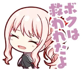 🎧 emoji .｡.:*Mizuki*:.｡ | @Katsuwx Telegram sticker 18 of 120